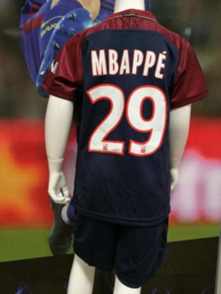 форма детская Paris SG №29 MBAPPE  2017-18