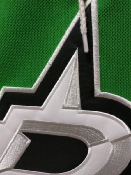 свитер хоккейный Dallas Stars №91 SEGUIN  adidas