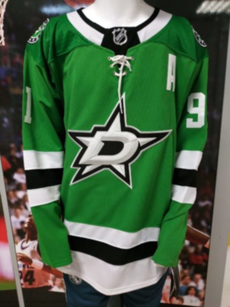 свитер хоккейный Dallas Stars №91 SEGUIN  adidas