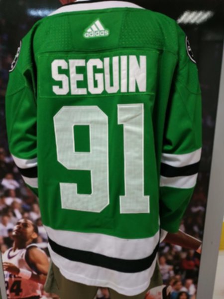 свитер хоккейный Dallas Stars №91 SEGUIN  adidas
