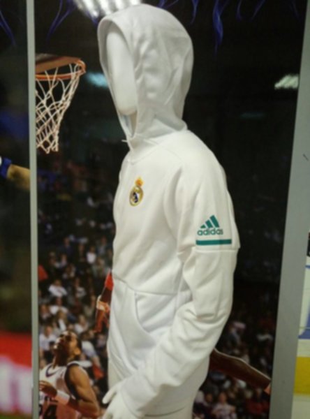 мастерка Real Madrid  2017-2018
