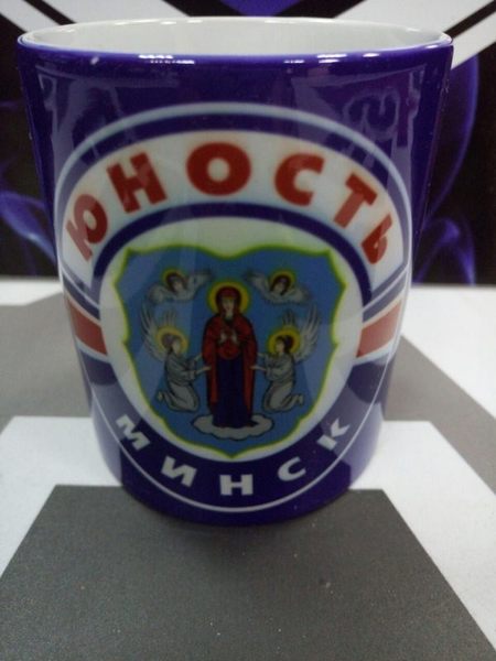 кружка Юность Минск  300мл.