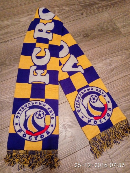 шарф Ростов