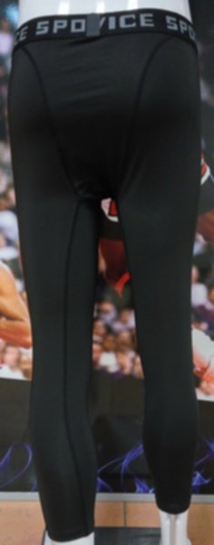 лосины баскетбольные Harden