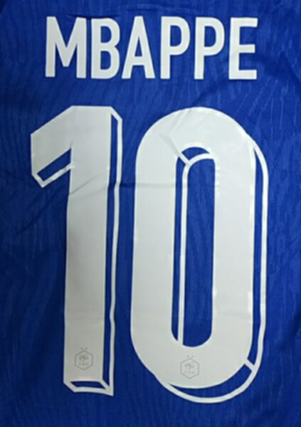 форма сборной Франции #7 Mbappe  Euro 2024,полиэстер 100%