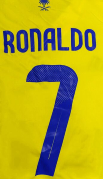 форма  Al Nassr №7 C.RONALDO 2024-2025 домашняя полиэстер 100%