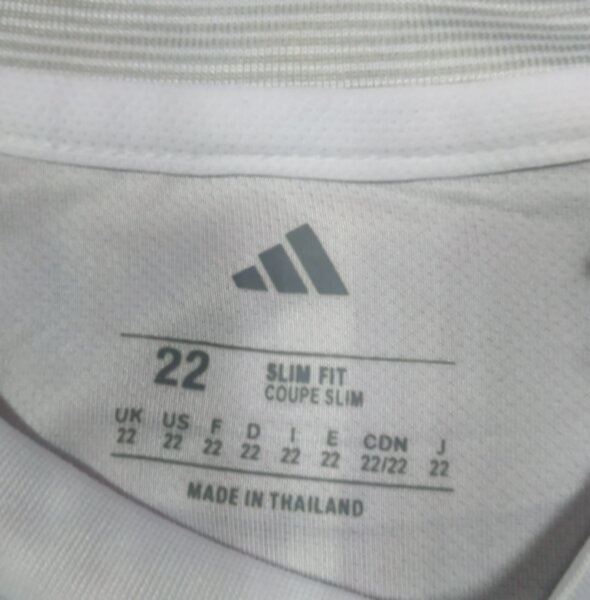 форма  Real Madrid №15 ARDA GULER  2025-2026 adidas,домашняя,полиэстер 100%