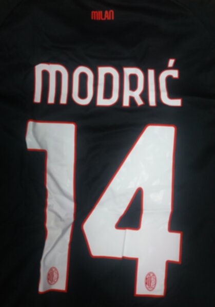 форма детская AC Milan №14 MODRIC,2025-2026,домашняя,полиэстер 100%