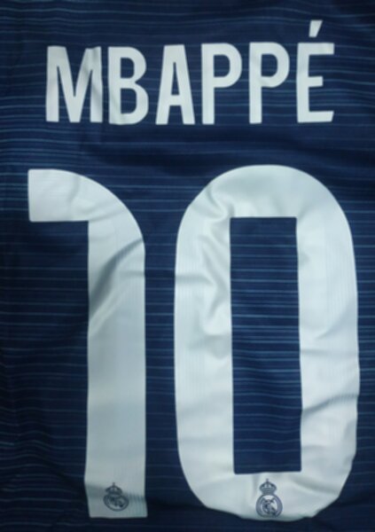 форма  Real Madrid №10 MBAPPE  2025-2026 adidas,гостевая,полиэстер 100%