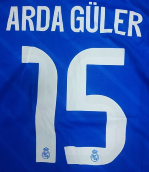 форма  Real Madrid №15 ARDA GULER  2025-2026 adidas,резервная,полиэстер 100%