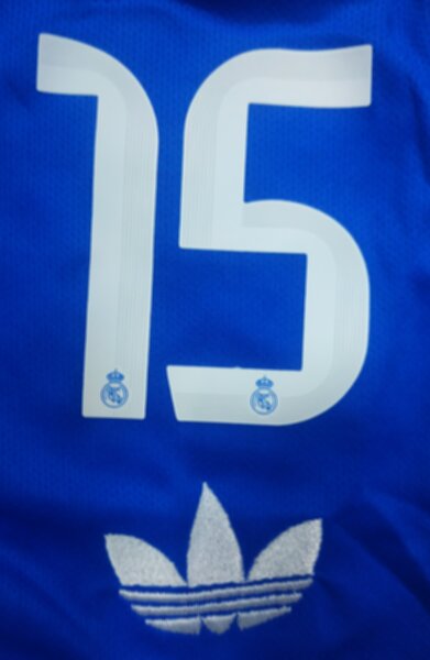 форма  Real Madrid №15 ARDA GULER  2025-2026 adidas,резервная,полиэстер 100%
