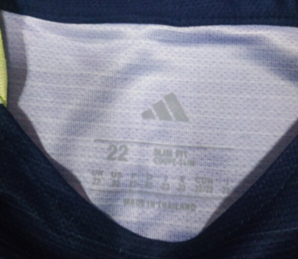 форма Real Madrid №15 ARDA GULER  2025-2026 adidas,гостевая,полиэстер 100%