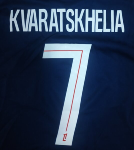 форма детская Paris SG №7  KVARATSKHELIA, 2025-2026,Nike,домашняя ,полиэстер 100%