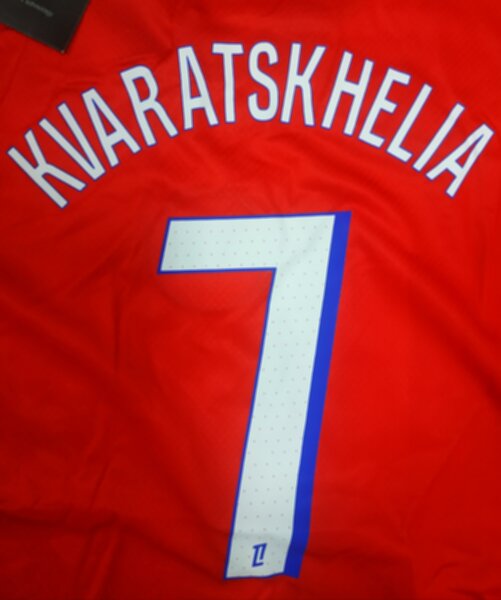 форма детская Paris SG №7  KVARATSKHELIA, 2025-2026,Nike,резервная ,полиэстер 100%