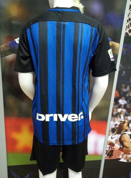 форма Inter  2017-2018  домашняя