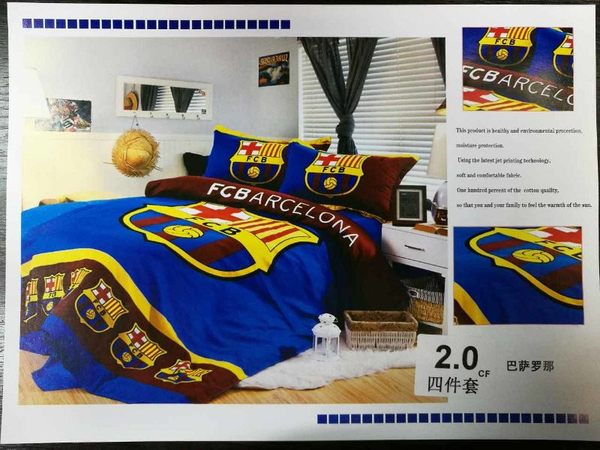 постельный комплект Barcelona 200смx230см