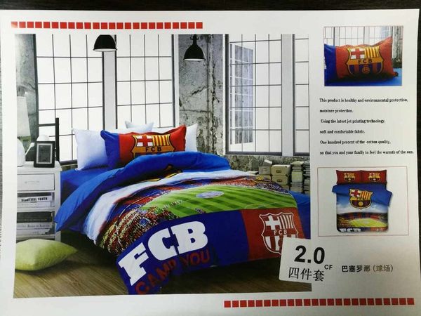 постельный комплект Barcelona 200см х 230см