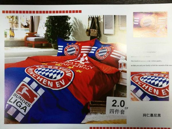 постельный комплект Bayern Munchen  200см x 230см,хлопок 100%