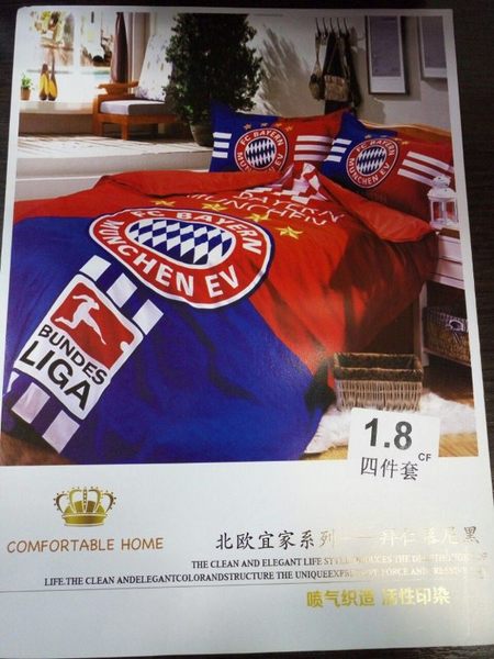 постельный комплект Bayern Munchen 180смx200см