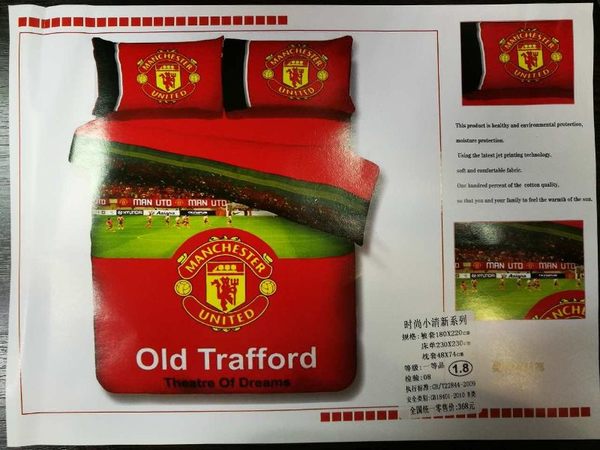 постельный комплект Manchester United 180смx200см