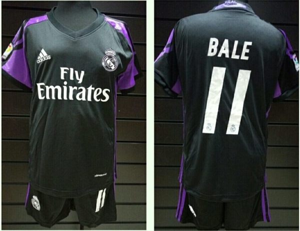 форма детская Real Madrid  №11 BALE резервная,2016-2017