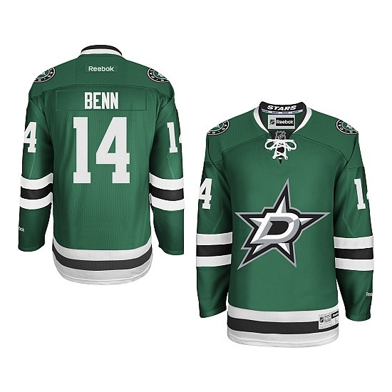 свитер хоккейный Dallas Stars №14 BENN