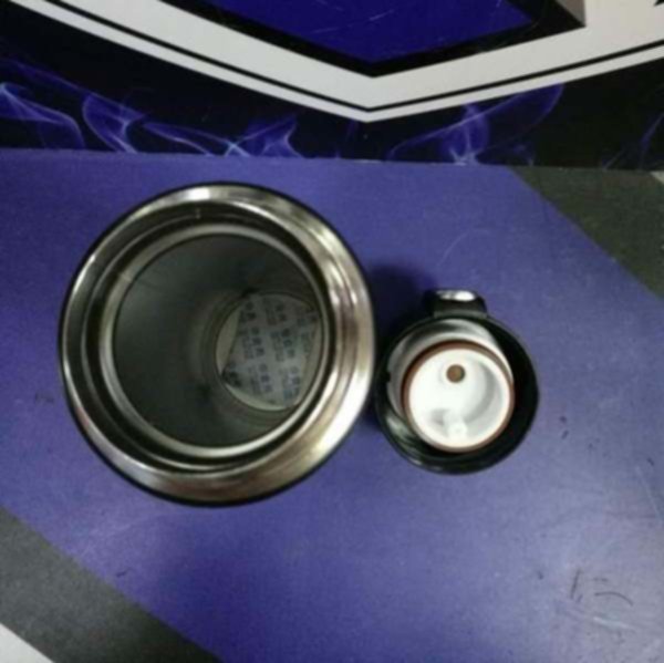 термокружка  Chelsea  450мл.