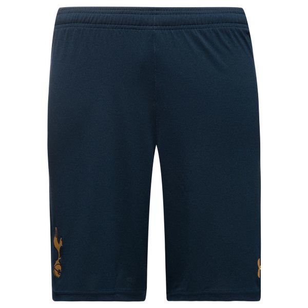 форма Tottenham  гостевая  2016-2017