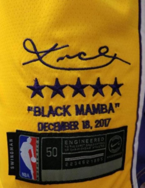 майка баскетбольная Los Angeles Lakers №24 BRYANT   nike 